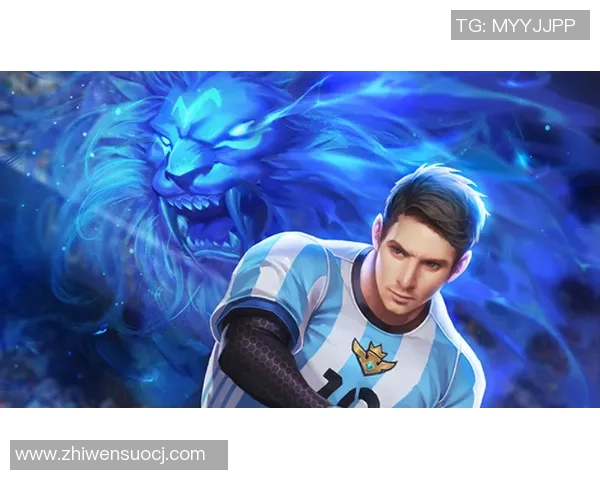 托利马体育迎战国民竞技争夺南美赛场荣耀与胜利