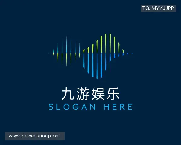 解读九游娱乐